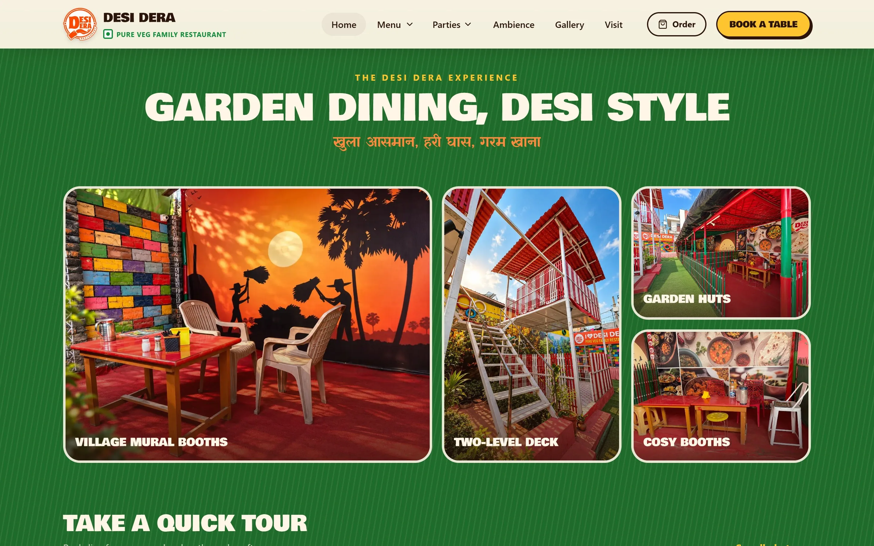 Desi Dera “Garden dining, desi style” gallery section