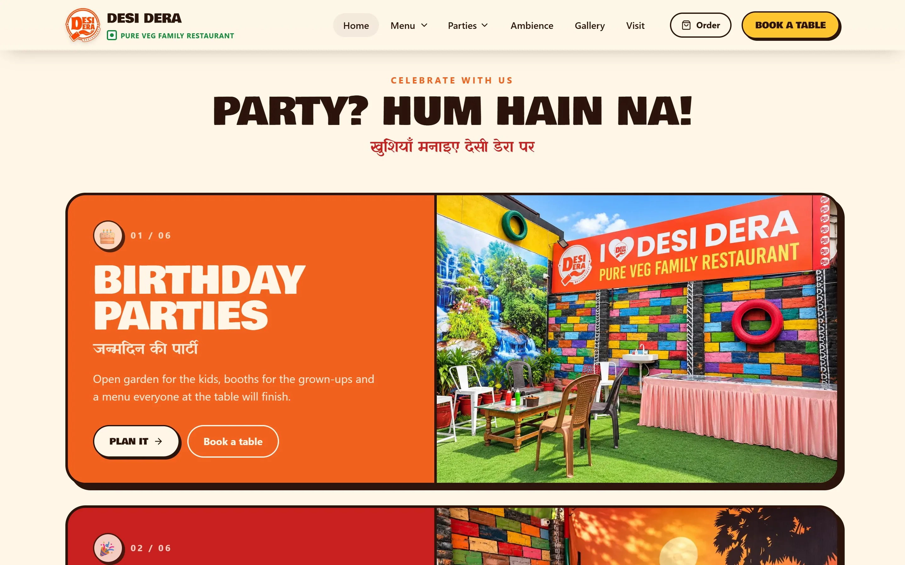 Desi Dera party bookings section: birthday parties