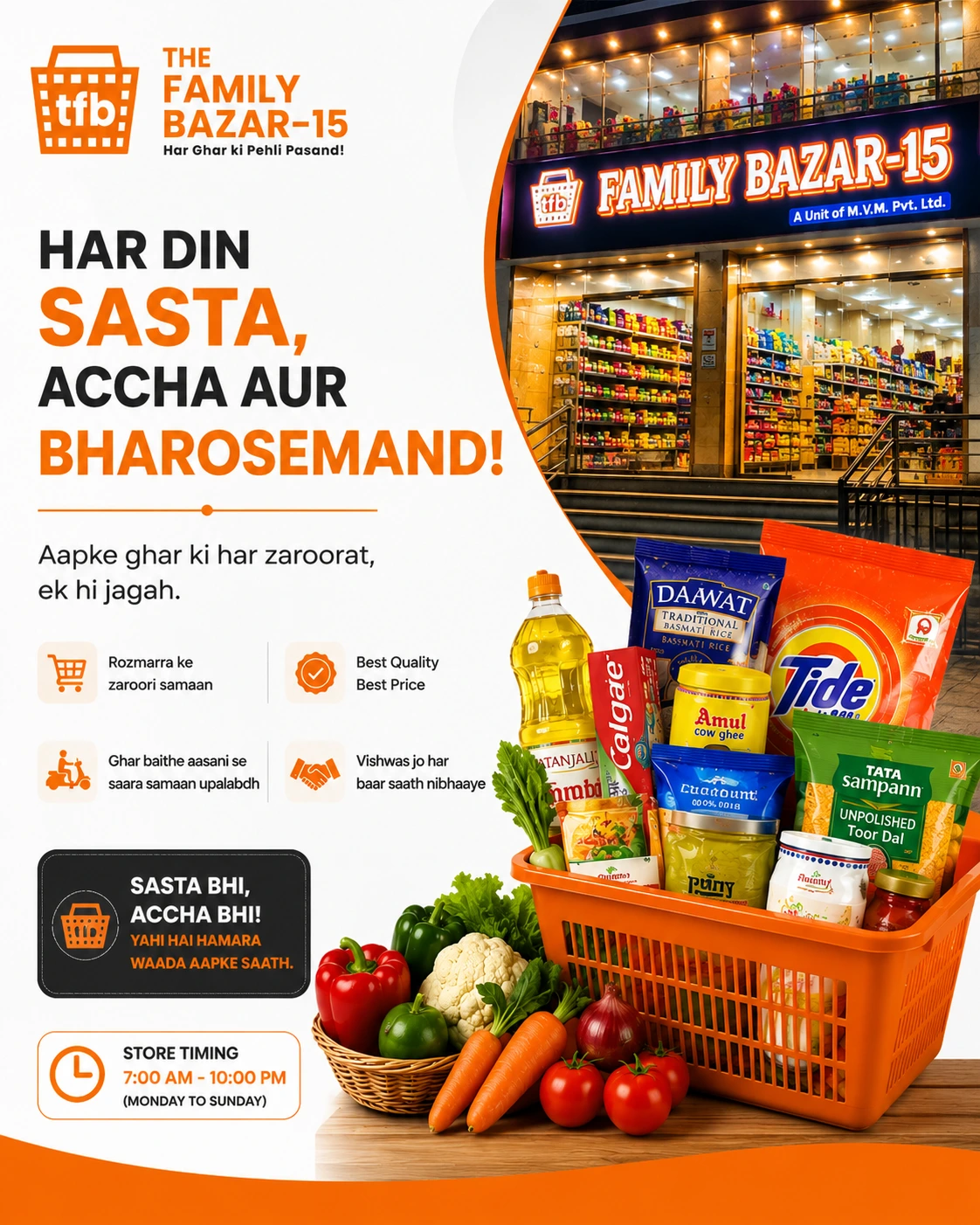 Family Bazar 15