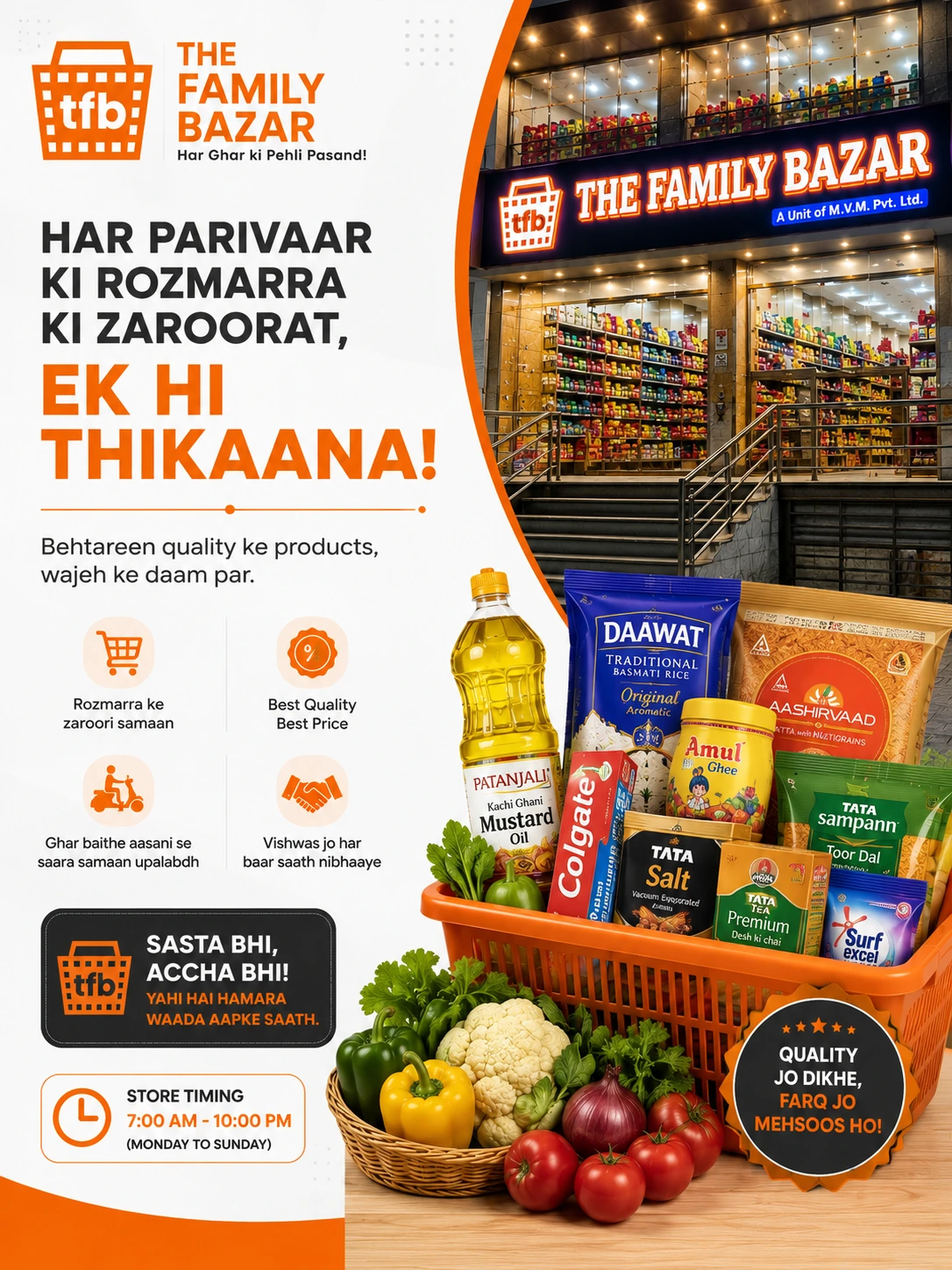 The Family Bazar