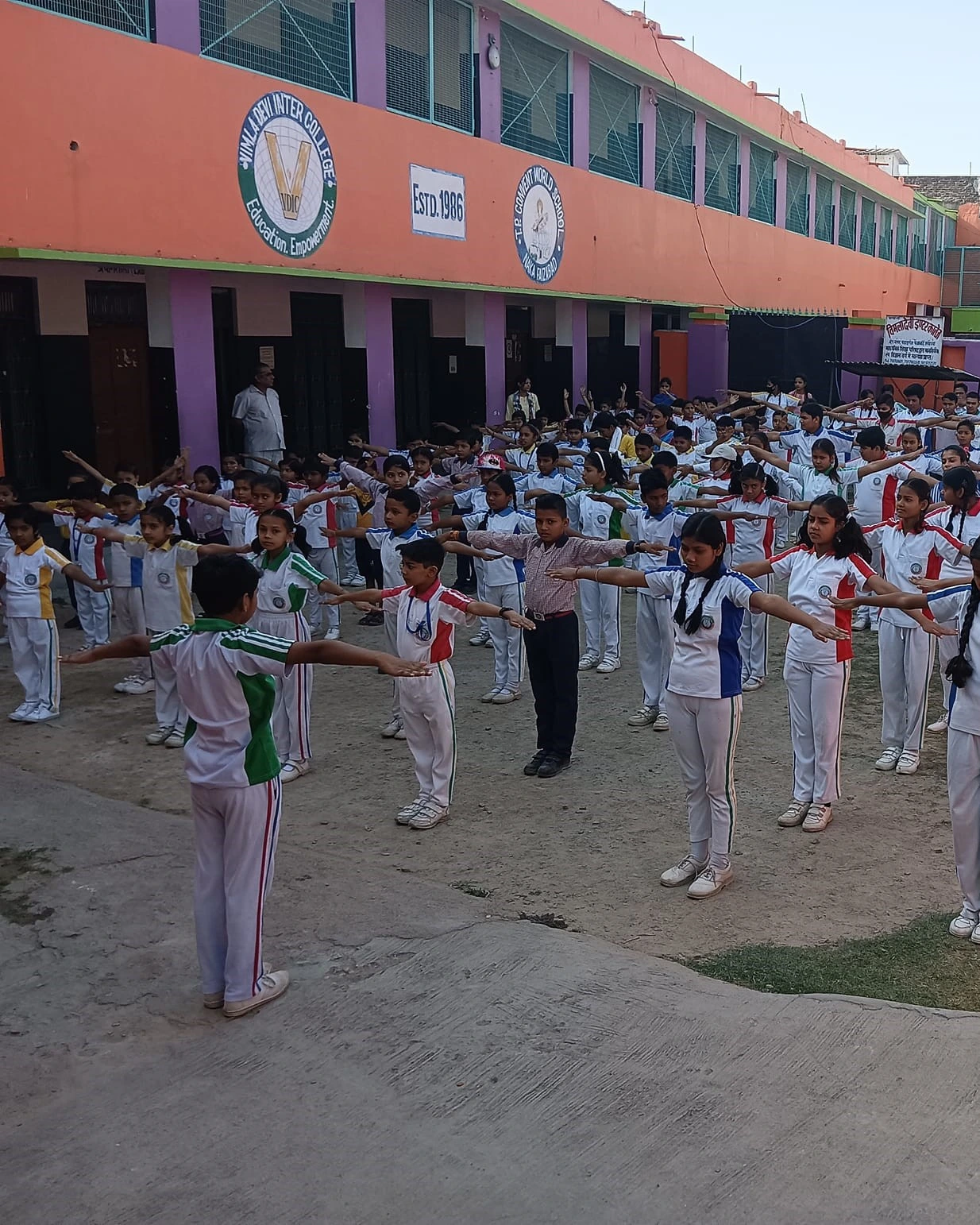 Vimla Devi Inter College