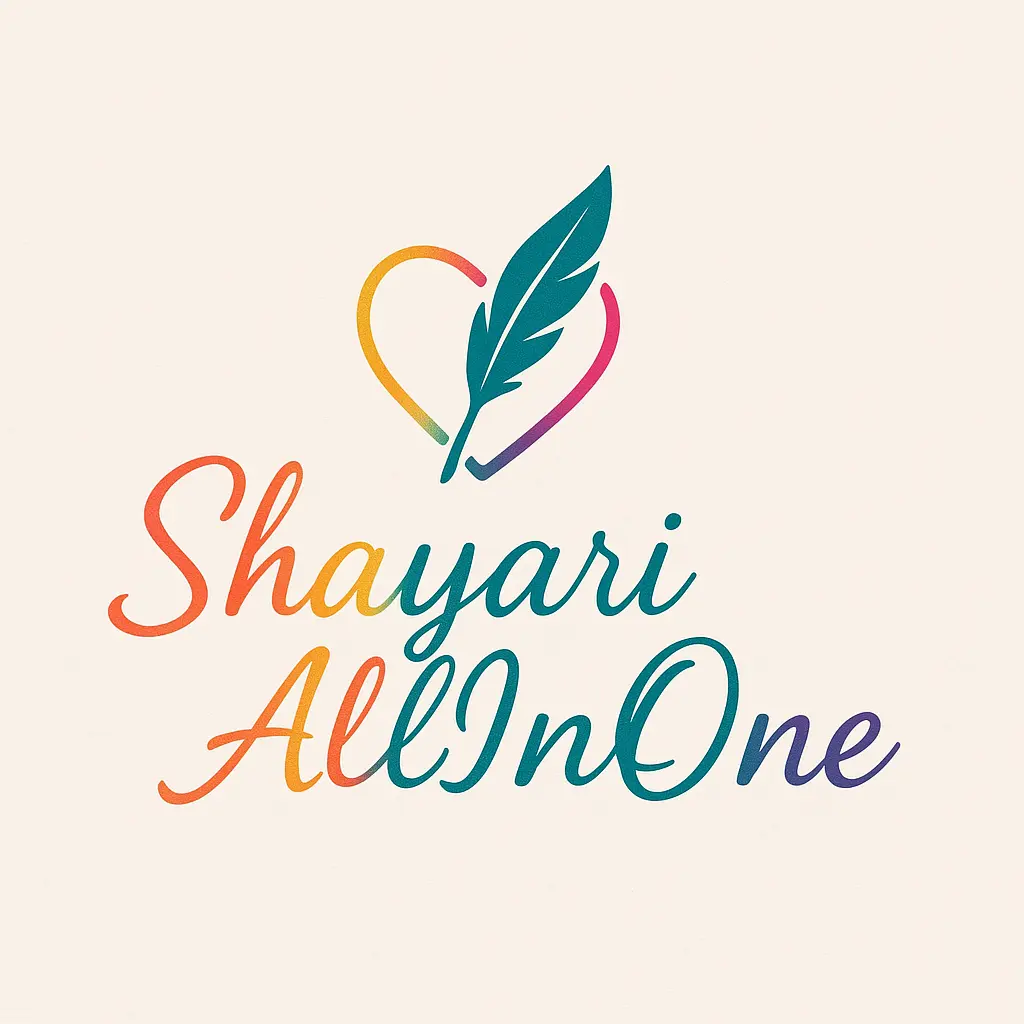 Sharyrialline